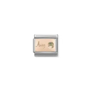 August Birthstone 9k Rose Gold Charm