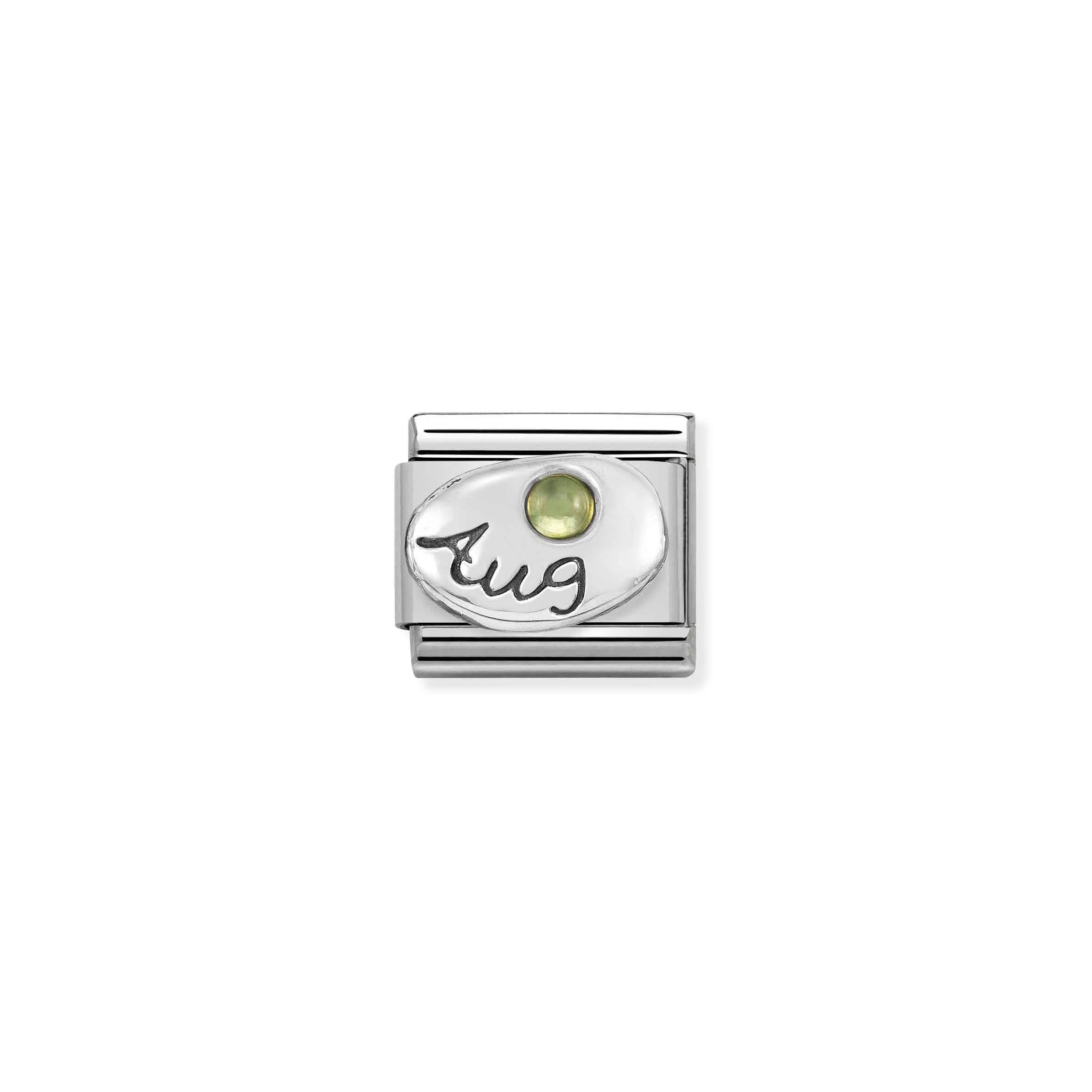 Classic Silver August Birthstone Charm - Peridot - 330505/08