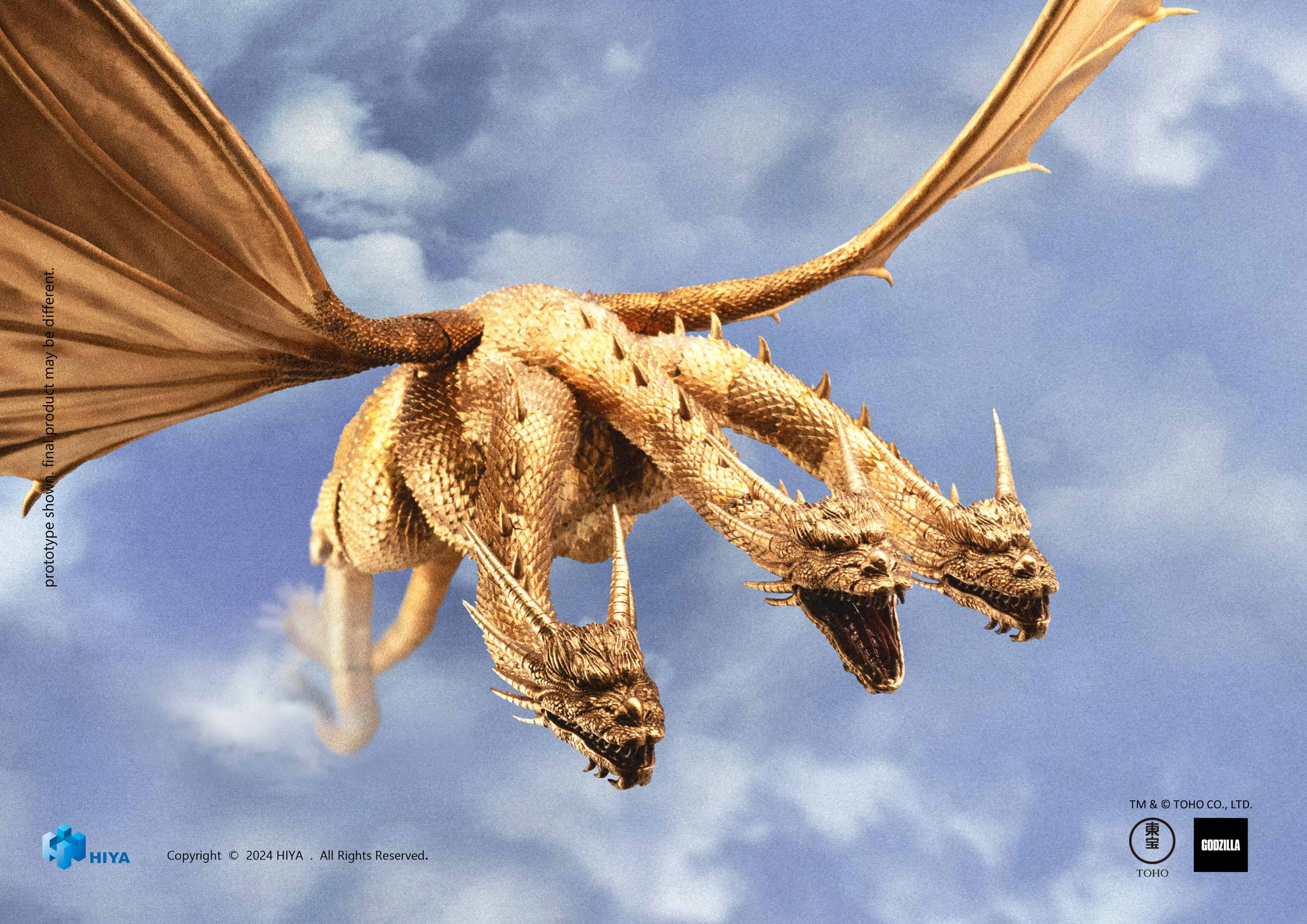 Exquisite Basic - King Ghidorah - Godzilla Vs. King Ghidorah
