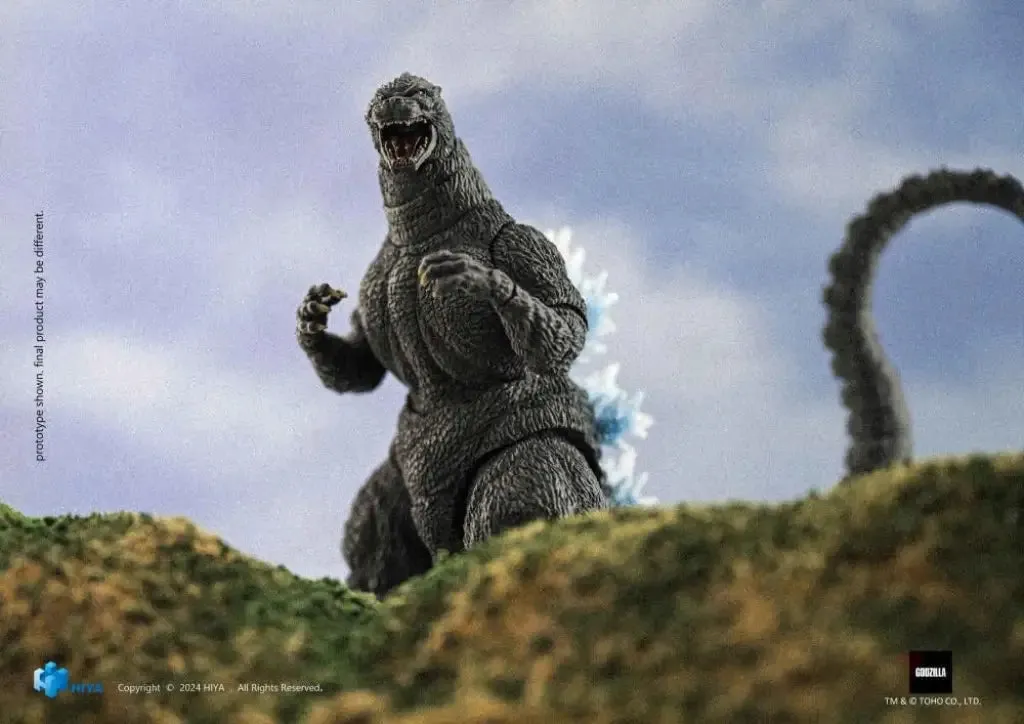 Godzilla Heat Ray Hokkaido Ver