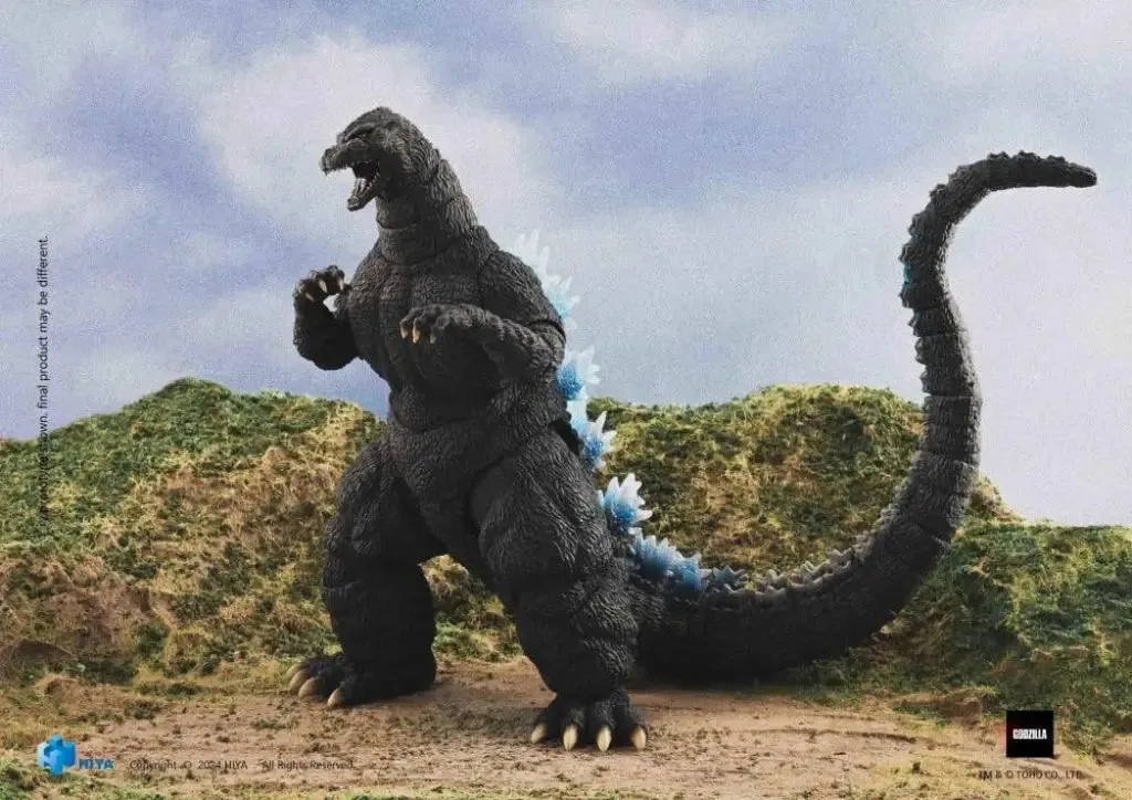 Godzilla Heat Ray Hokkaido Ver