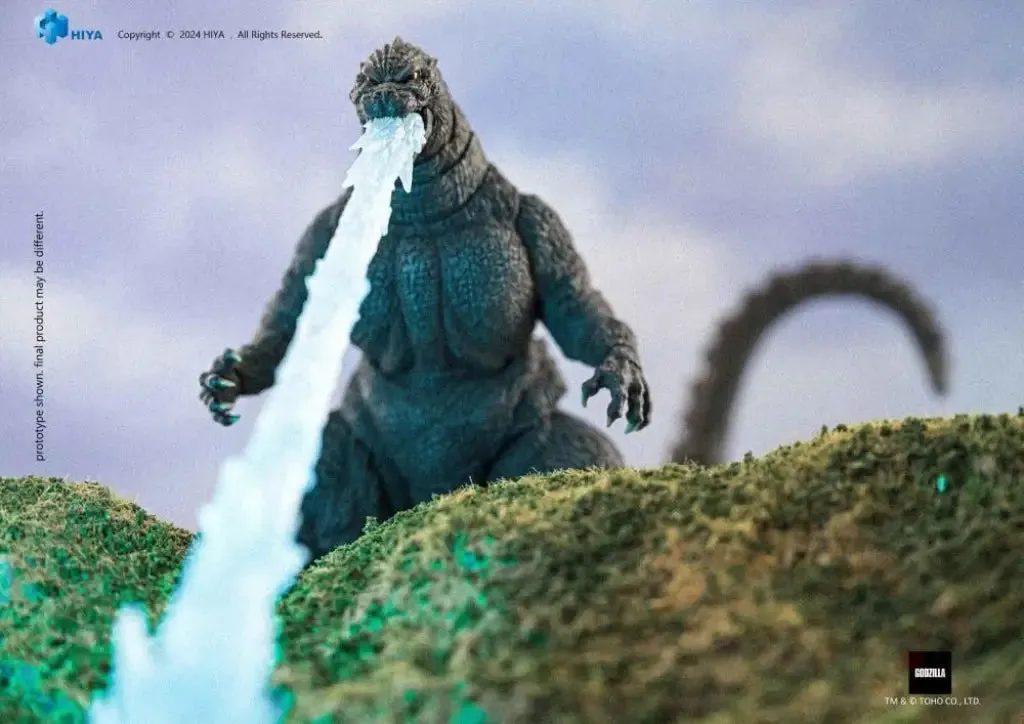 Godzilla Heat Ray Hokkaido Ver