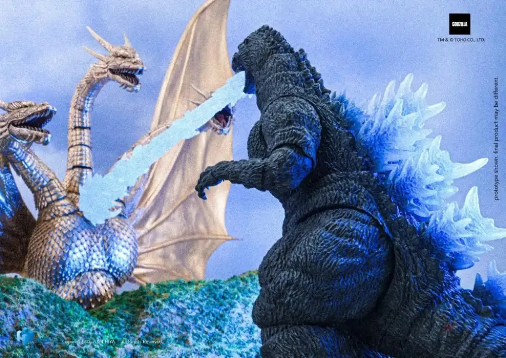 Godzilla Heat Ray Hokkaido Ver