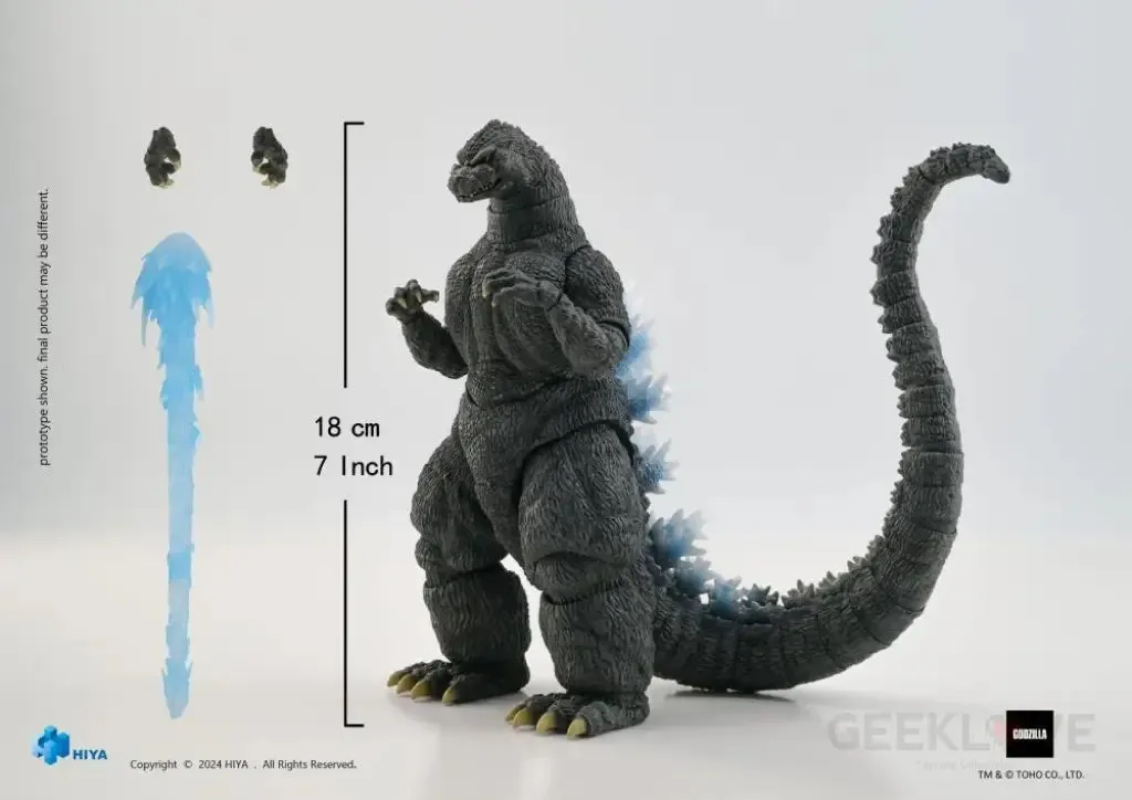 Godzilla Heat Ray Hokkaido Ver
