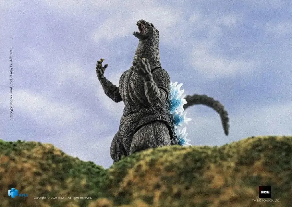 Godzilla Heat Ray Hokkaido Ver