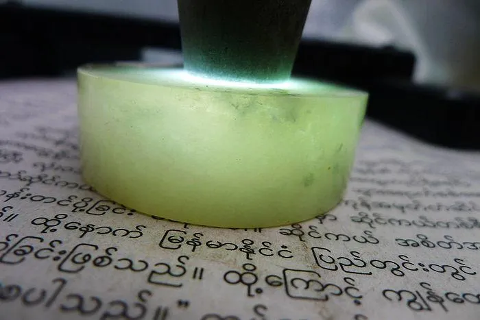 Natural Jade Rough Jadeite Raw (103g,4.8X1.65cm)