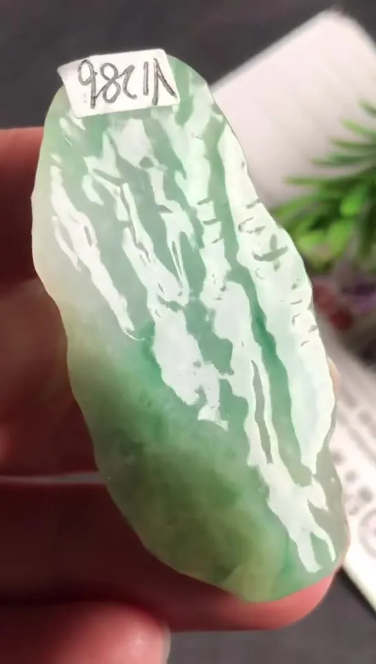 Natural Jade Rough Jadeite Raw (17g,4.6x2.2x0.9cm)-V1286