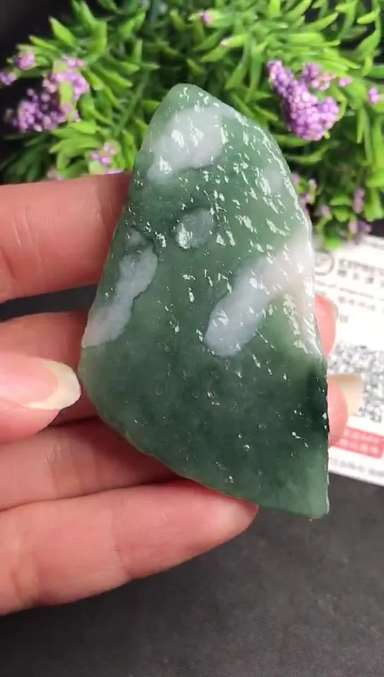 Natural Jade Rough Jadeite Raw (23g,5.3X3.4X0.5cm)-S4978