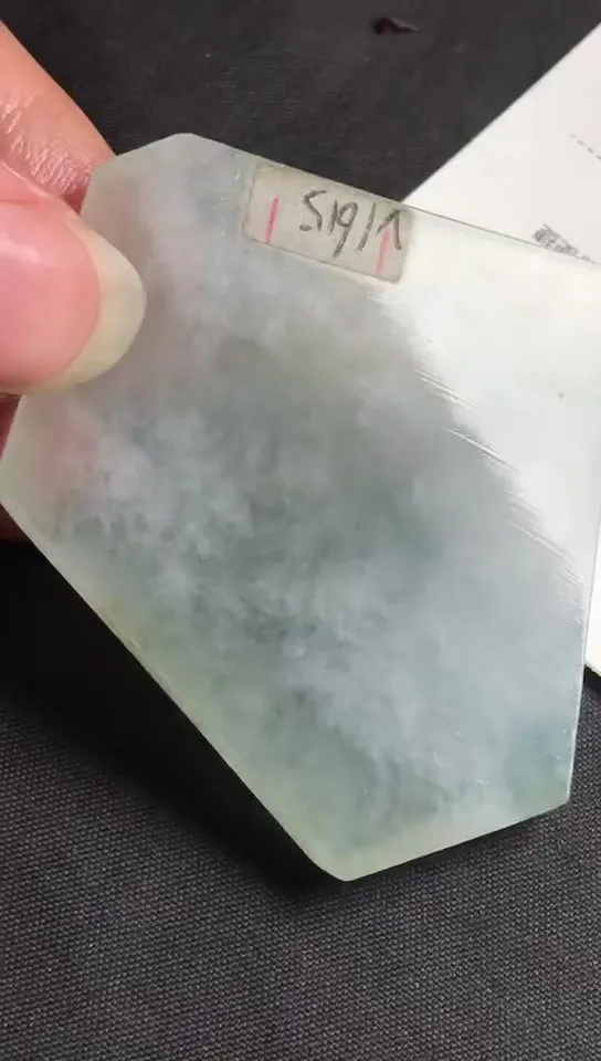 Natural Jade Rough Jadeite Raw (26g,4.9x4.3x0.5cm)-V1615