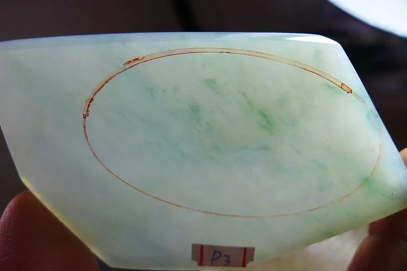 Natural Jade Rough Jadeite Raw (42g,7.8X4.3X0.45cm)