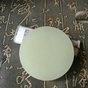 Natural Kunlun Jade Rough Nephrite Raw (152g, 5.5X5.5X2cm)