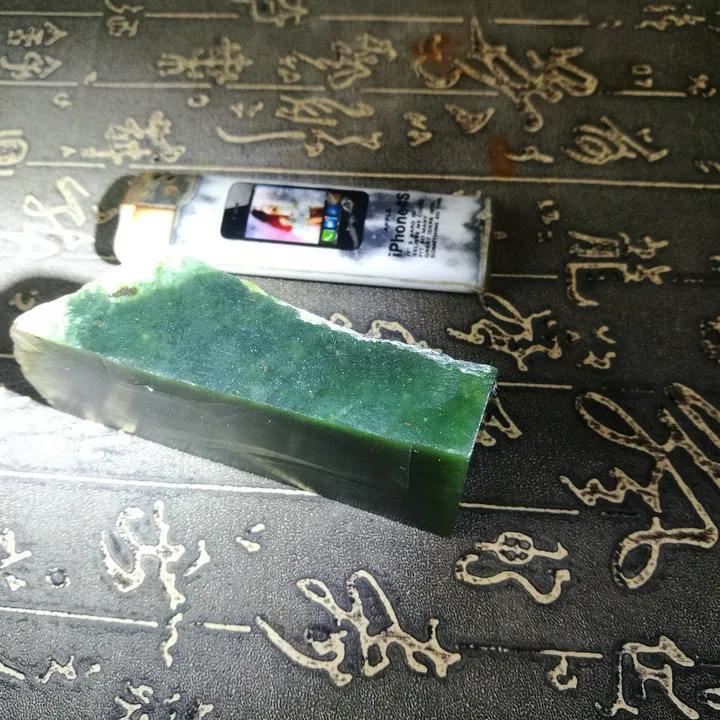 Natural Kunlun Jade Rough Nephrite Raw (247g, 8.5X4.3X3.3cm)